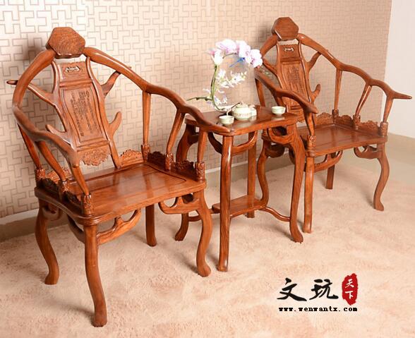 非洲黄花梨木鹿角椅三件套 仿古中式红木实木椅子-2