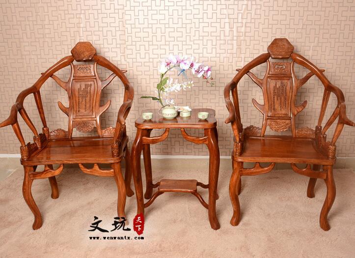 非洲黄花梨木鹿角椅三件套 仿古中式红木实木椅子-4