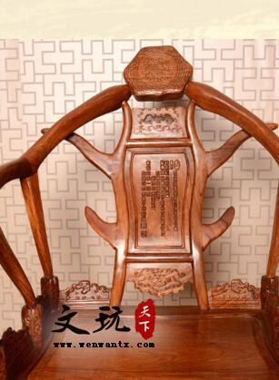 非洲黄花梨木鹿角椅三件套 仿古中式红木实木椅子-5