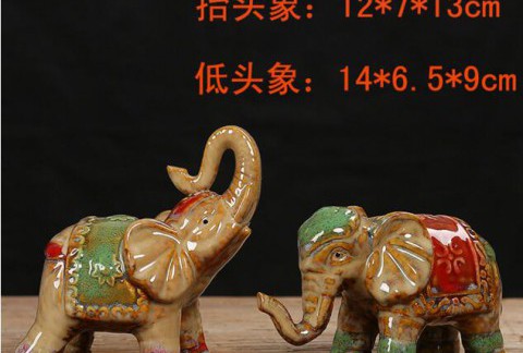 陶瓷工艺品大象 吉祥摆件家居装饰品两款可选