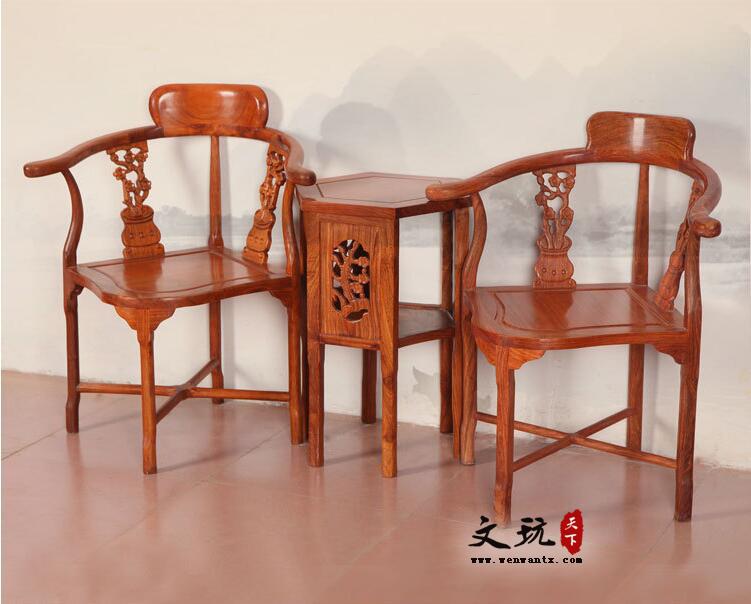古典中式非洲花梨木红木实木情侣椅茶几椅组合三件套-3