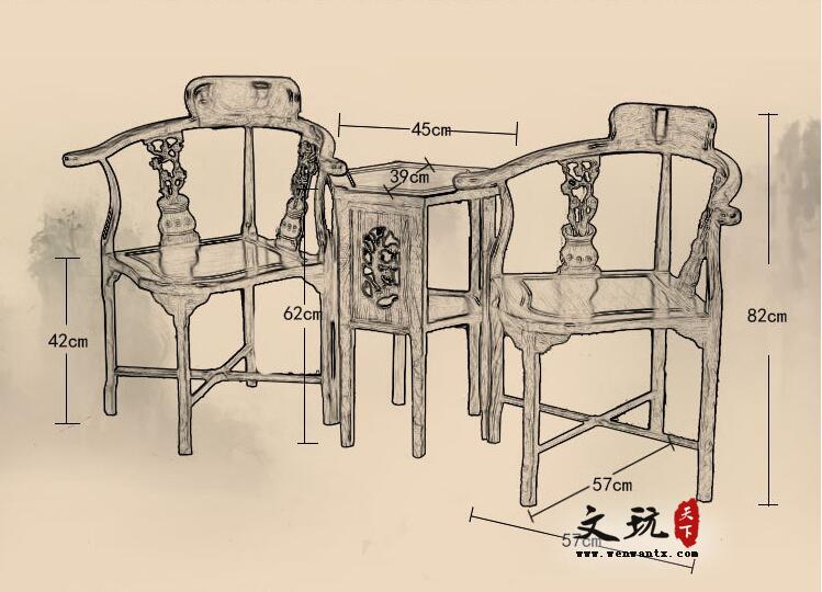 古典中式非洲花梨木红木实木情侣椅茶几椅组合三件套-5