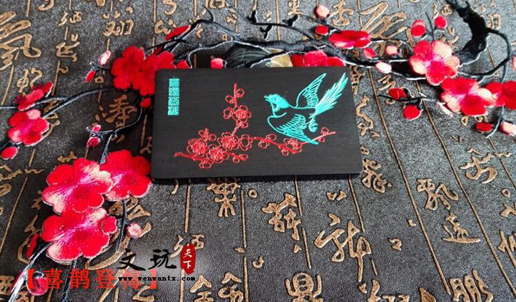 中国风古典办公实用木质名片夹 中式红木商务办公礼品 可定制图案-3