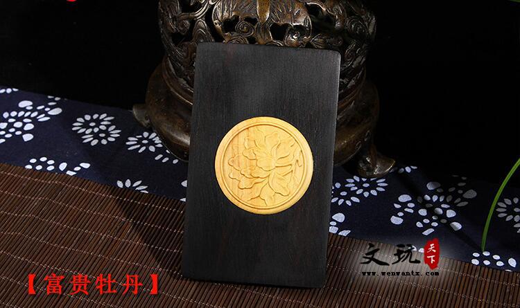 中国风古典办公实用木质名片夹 中式红木商务办公礼品 可定制图案-4