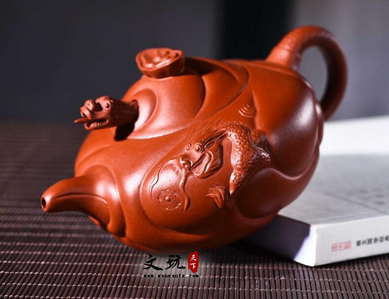 宜兴紫砂茶具 超值价正宗朱泥鱼化龙紫砂壶 320毫升-3