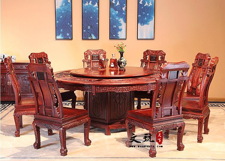 巴里黄檀红木家具老挝大红酸枝红木餐桌椅组合圆桌花枝圆餐台-1
