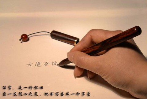 紫檀方圆创意红木签字笔 中国风个性实用办公用品