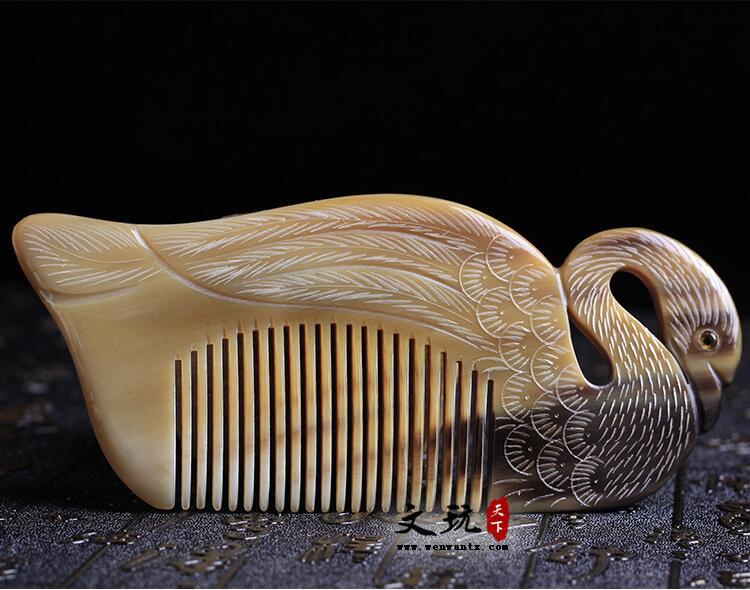 天然牛角手工雕刻双面天鹅梳子特色饰品防静电保健礼品梳-5