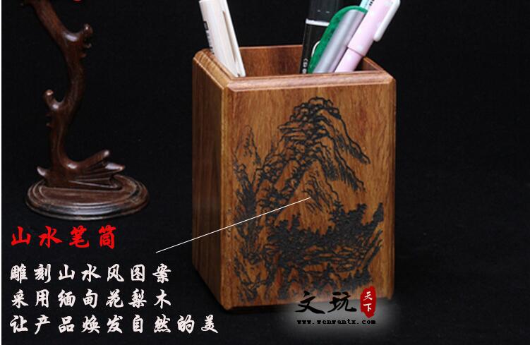花梨木方笔筒 雕刻中国水墨山水画红木笔筒-1