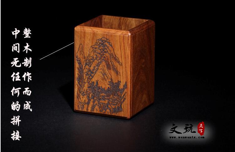 花梨木方笔筒 雕刻中国水墨山水画红木笔筒-3