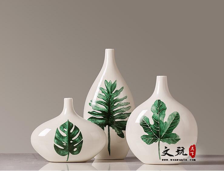 创意花瓶摆件简约现代客厅插花陶瓷小清新花瓶三件套装龟背叶花瓶-5
