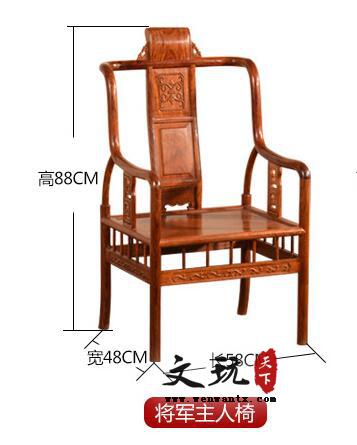 将军茶台功夫茶桌椅古典中式红木茶台-9