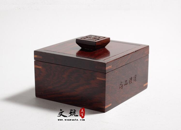 红木木盒“福道”收纳盒-1