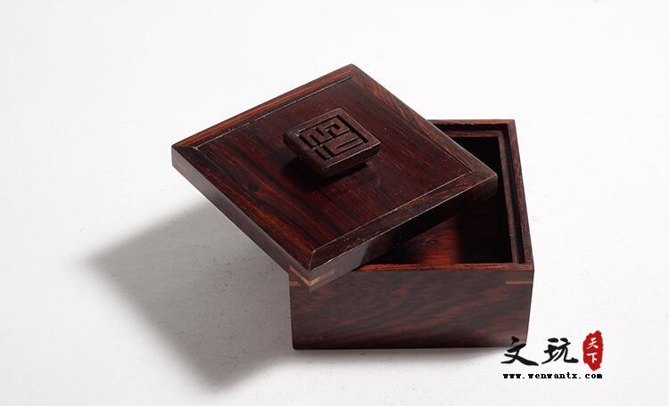 红木木盒“福道”收纳盒-3