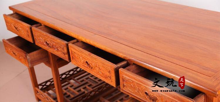 八宝办公桌花梨木实木书桌中式红木办公台-6