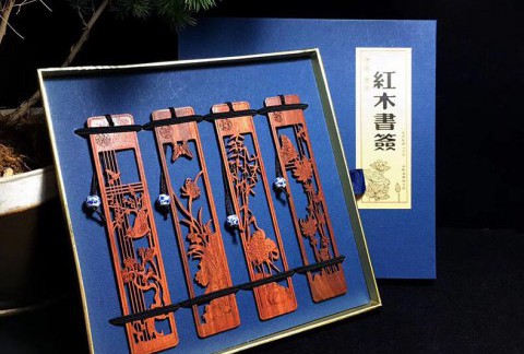 红木书签【四君子】创意礼品商务礼品 木质工艺品书签定制