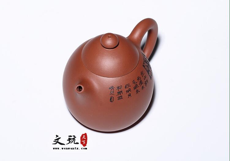 宜兴原矿正品名家纯全手工精品刻绘清水泥龙蛋壶茶壶-7