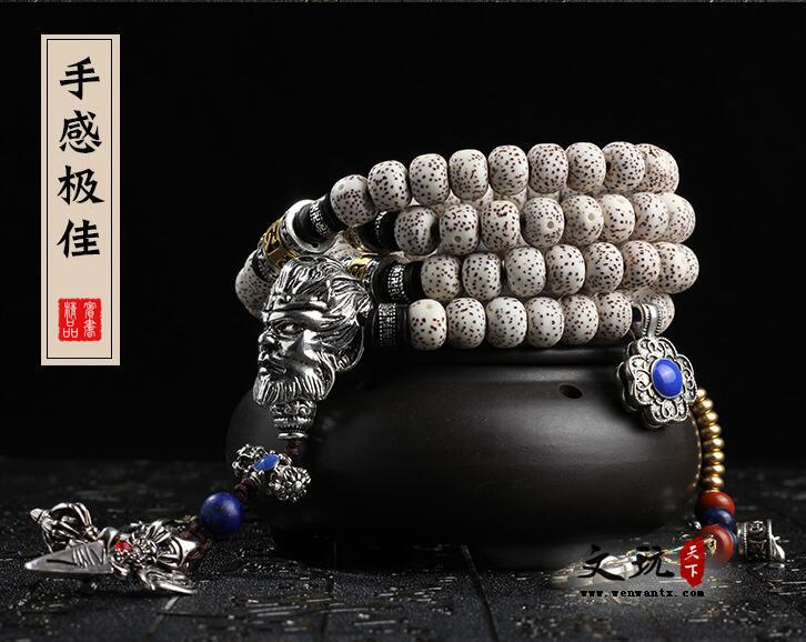 海南星月菩提佛珠手链108颗原创设计圆珠民族风菩提子情侣款饰品-4