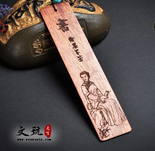 琴棋书画书签四件套中国风 古典红木会议贵宾礼品 民族风特色礼品-3