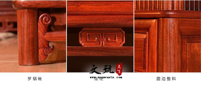 红木家具明式客厅红木五斗柜缅甸花梨木储物柜-6