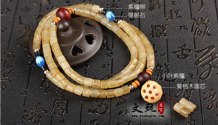 藏式民族风羊角7*7mm桶珠饰品保真108颗佛珠手链手串-9