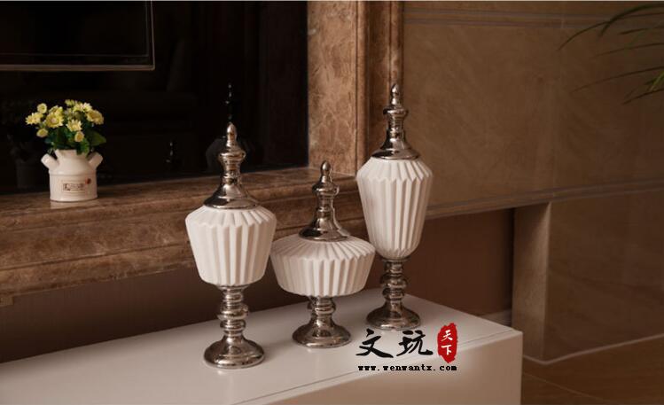 现代欧式摆件创意礼品陶瓷工艺品三件套镀银百褶将军罐-1