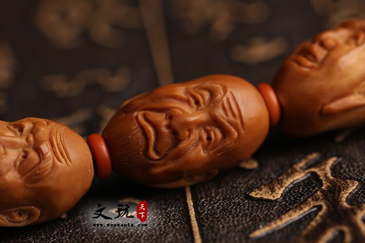 著名大师青峰雕刻天然精品单面十八罗汉橄榄核手串男士 文玩手链-7