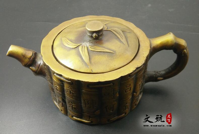 仿古铜器纯铜竹节水壶摆件酒壶茶壶装饰工艺礼品古玩收藏品-1