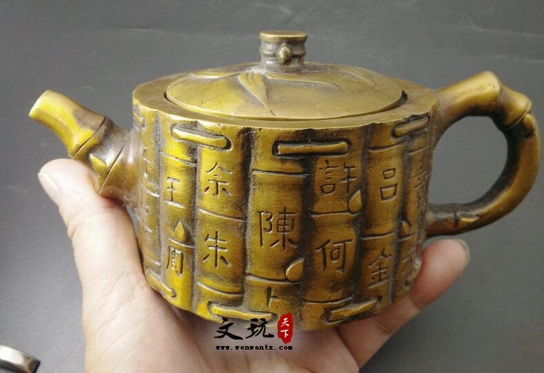 仿古铜器纯铜竹节水壶摆件酒壶茶壶装饰工艺礼品古玩收藏品-4