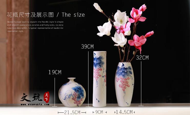 新中式现代夏日硕果陶瓷花瓶三件家居饰品装饰瓷花瓶摆件-6