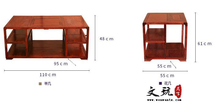 新中式红木家具刺猬紫檀客厅小户型红木沙发组合-9