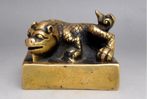 古玩杂项收藏 黄铜精品浮雕貔貅印章收藏品