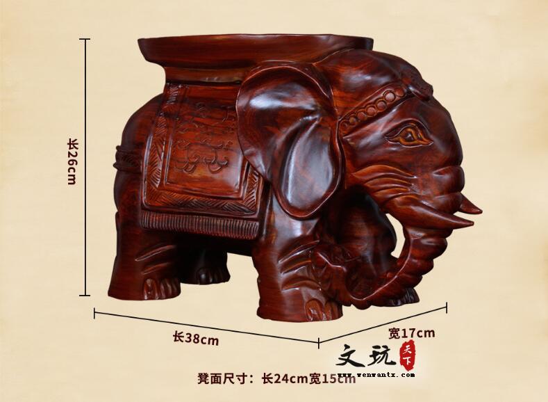 木雕摆件花梨木大象换鞋凳子定制加工木质创意工艺品-5