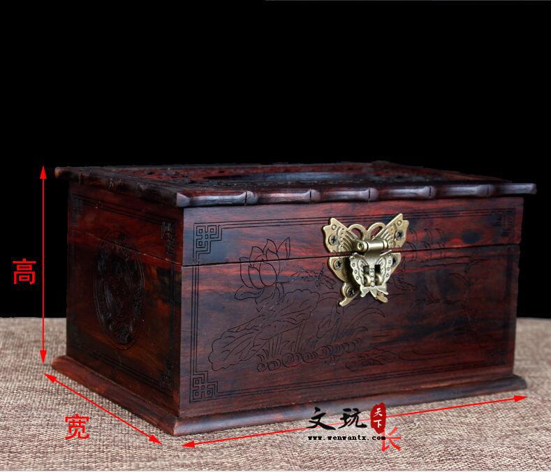 精品酸枝木木雕纸巾盒镂空雕刻古典风格-7