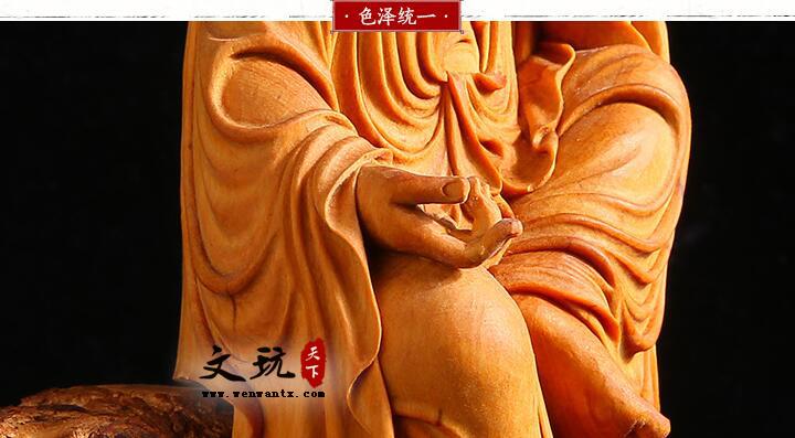 黄杨木佛像摆件 自在观音工艺品 手工艺雕刻品家居办公室-8