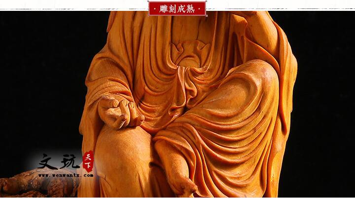 黄杨木佛像摆件 自在观音工艺品 手工艺雕刻品家居办公室-7