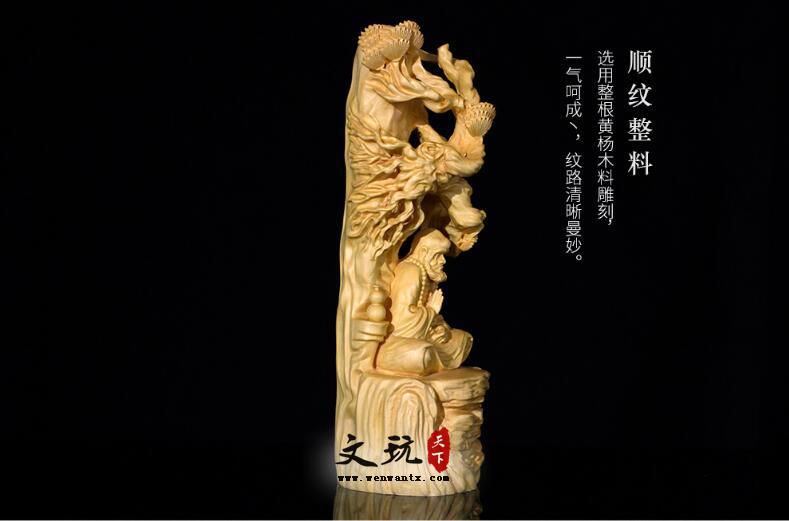 黄杨木达摩祖师木雕摆件 木质工艺品家居客厅装饰品-3