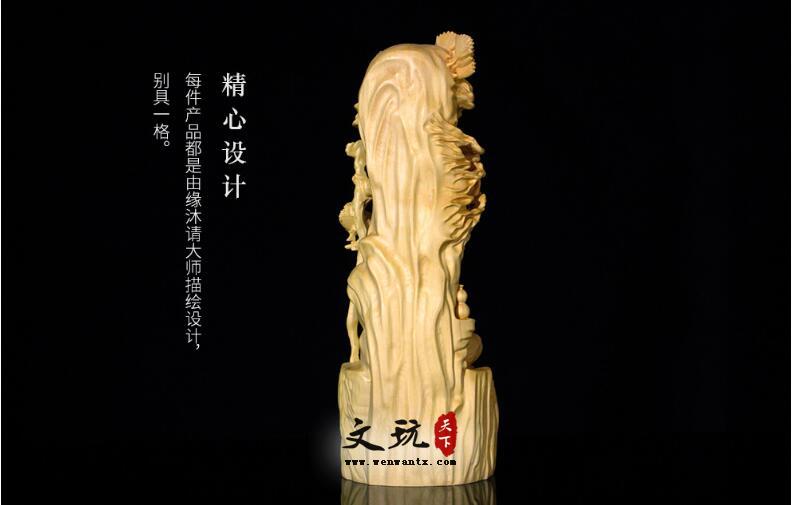 黄杨木达摩祖师木雕摆件 木质工艺品家居客厅装饰品-5