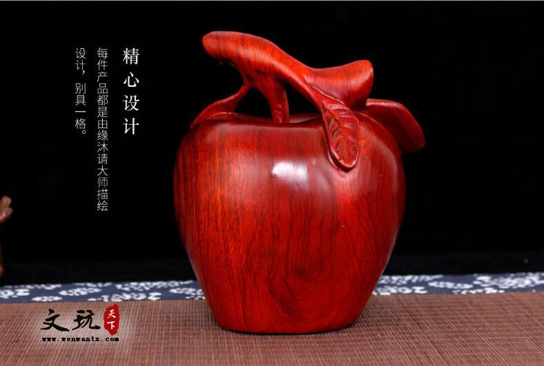 缅甸花梨木苹果木雕 红木摆件家居客厅装饰品摆设 工艺礼品-5