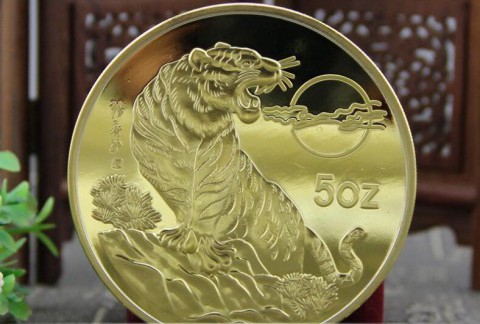 杂项收藏 十二生肖纪念币1998年虎年贺岁5盎司金币纪念章