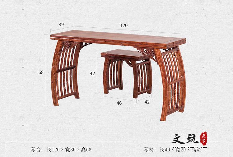 中式仿古红木家具 非洲黄花梨学生写字台 古琴桌 古筝台-6