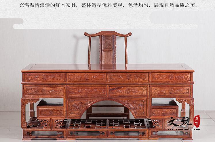红木办公桌椅组合定制家具仿古红木家具定制实木书桌-3