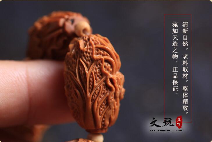 苏工雕刻橄榄核白菜（百财） 招财橄榄胡佛珠手串-8