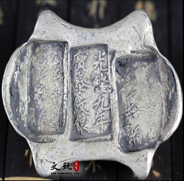 仿古白铜收藏方形小银锭-3