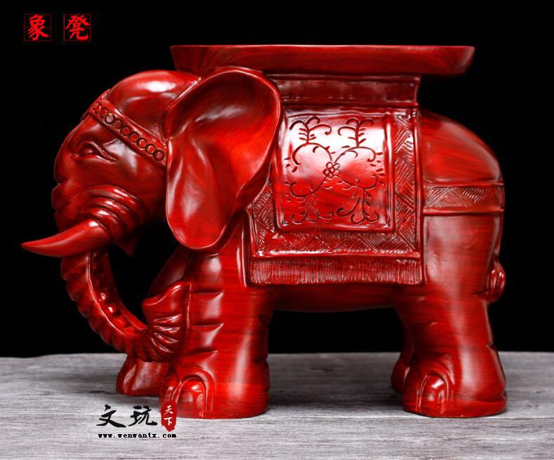 精品红花梨木雕大象摆件 家居门口换鞋大象凳子-1