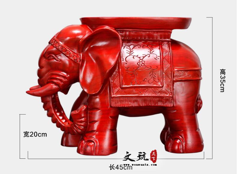 精品红花梨木雕大象摆件 家居门口换鞋大象凳子-3