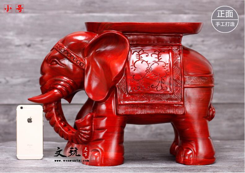 精品红花梨木雕大象摆件 家居门口换鞋大象凳子-6