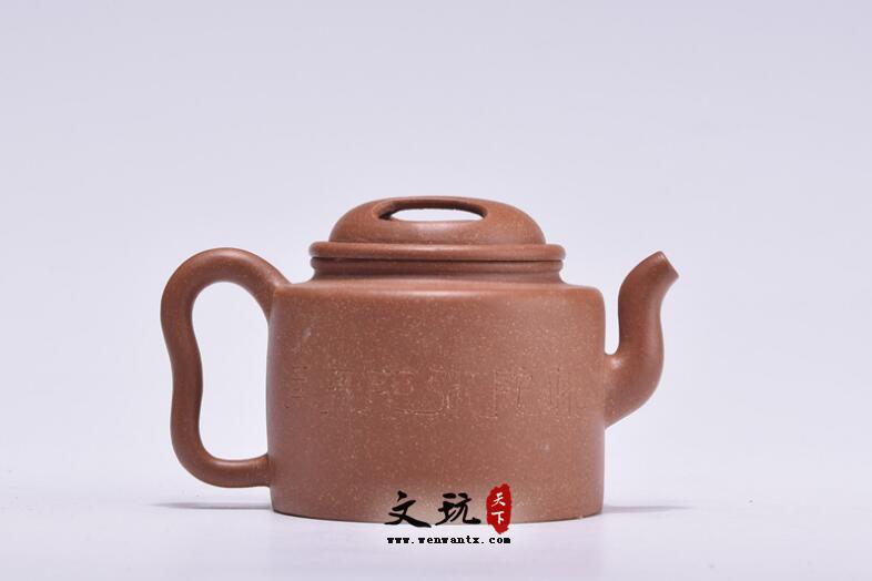 宜兴原矿全纯手工降坡泥洋桶牛盖壶精美紫砂壶茶具茶壶-2