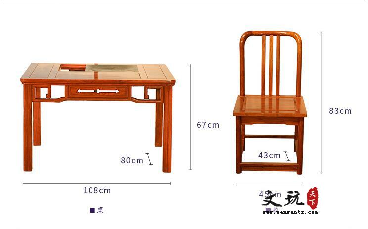 新中式茶桌刺猬紫檀花梨木四方小茶桌阳台小户型泡茶桌-9