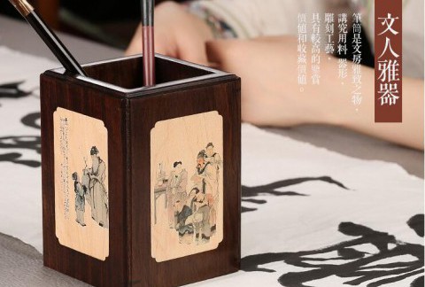 红木笔筒 中国风木质工艺品 办公客厅摆件实木笔筒摆件